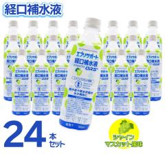 �o���␅�t ORS+ �V���C���}�X�J�b�g���� ��� �X�|�[�c �h�����N �G�u���T�|�[�g 500ml �~24�{�Z�b�g ����������