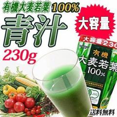 �` �唞��t 100% ���p ��e��230g �`����