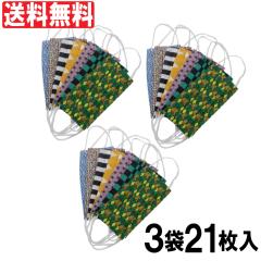 }XN Y fB[X  TCY j  a  7 3܃Zbg am