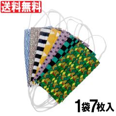 }XN Y fB[X  TCY j  a  7 am