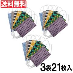 }XN Y fB[X  TCY j  a  7 3܃Zbg am