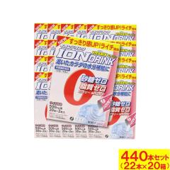 t@C CIhNr^~vX C` 500mlp 3.2g ~22{ ~20Zbg v440{  NG_ XeBbN^Cv