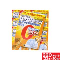 X|[chN t@C CIhN vX ݂񕗖 500mLp 3.0g~22{~10Zbg v220{ XeBbN^Cv