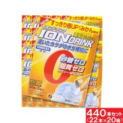 X|[chN t@C CIhN vX ݂񕗖 500mLp 3.0g~22{~20Zbg v440{ XeBbN^Cv