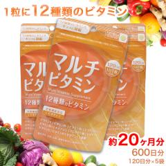 }`r^~ ^ubg 120 ~5 11ڈ Tvg 12ނ̃r^~ rI` h{@\Hi