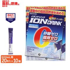 �@�\���\���H�i �C�I���h�����N �X�|�[�c�h�����N�̖� 500mL�p 20�{�� �~10�� �R��PLUS+ �����[�� �����[�� ���{��