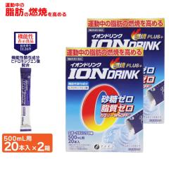 �@�\���\���H�i �C�I���h�����N �X�|�[�c�h�����N�̖� 500mL�p 20�{�� �~2�� �R��PLUS+ �����[�� �����[�� ���{��