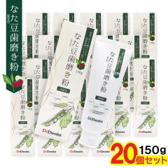 Ȃ  Y 150g ~20 Yi^}qGLX YtGLX