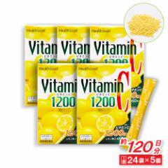 Health Lead r^~C 1200 ^Cv  120i24܁~5j N⏕Hi {