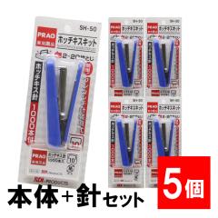 �z�b�`�L�X�Z�b�g �j1000�{�t SH-50�u10���v�~5�� �X�e�[�v���[ �j�t�� �����[�o�[ 20���Ԃ�