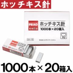 zb`LX j 1000{~20iv20000{j [POj] SH-1020 SH-10 ւ ւj