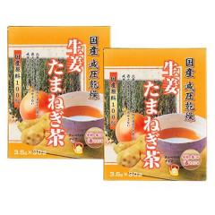 I܂˂   2Zbg Y I܂˂ 3.5g~30 eB[pbN^Cv