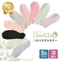 [5���Z�b�g]�t�b�g�J�o�[ �E���Ȃ� ���f�B�[�X ����Ԃ� �C�� ���� �V���[�g �X�j�[�J�[ �\�b�N�X �����Ȃ� ���n �p�X�e���J���[ ��l 