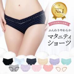 �}�^�j�e�B ���[���C�Y �V���[�c �p���c �����S�n���Q �C���i�[ ���� �}�^�j�e�B�E�F�A ������ �D�P �D�w �o�Y�O �o�Y���� �ꂵ���Ȃ� ��