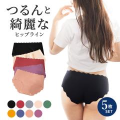 [5���Z�b�g]�V���[�c �V�[�����X ���� �p���c �X�J���b�v �X�J���b�v�J�b�g �V���v�� ���M�����[�^�C�v ���f�B�[�X �i�C���� �V�[�����X 