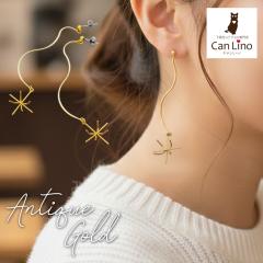 �y�݌Ɍ��聚���z��2480�~��1240�~�z�^�J�~�A���e�B�[�N�S�[���h�~�`�^���|�X�g ���C���[ �N���X�^���t�����[ �����O �s�A�X �X�^�b�h ��