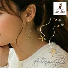 �y�݌Ɍ��聚���z��2480�~��1240�~�z�^�J�~�A���e�B�[�N�S�[���h�~�`�^���|�X�g ���C���[ �t�����[ �� �����O �s�A�X �X�^�b�h ��Ԃ� �H