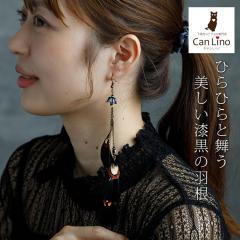 sAX H tFU[ Hi~ڋʉHjfB[X Y rW[ `F[ nEB RXv NX}X p[eB[EGfB