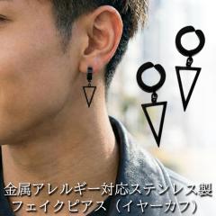 C[Jt Y tFCNsAX mz[ ܂ Op ubN Vo[ AM[Ή XeX Ў 1