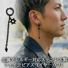 C[Jt Z䊐 `F[ tFCNsAX Y fB[X AM[ T[WJ XeX t[v mz[ sAXsv 