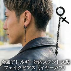 C[Jt NX tFCNsAX Y fB[X AM[ T[WJ XeX t[v `F[ mz[ sAXsv 