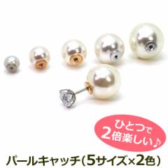 sAXLb` p[ 6mm 8mm 10mm 12mm 14mm obNLb` _up[ o^C zCgf[  w j