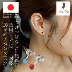  ZJhsAX `^ ςȂ `^ ۋ 3mm AQ[g mE VR Si1o ×p  킢 Vv