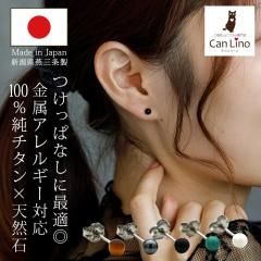 ZJhsAX `^ 0.75mm 10mm ςȂ 100`^ sAX VR ۋ {[ 4mm p[Xg[ a 
