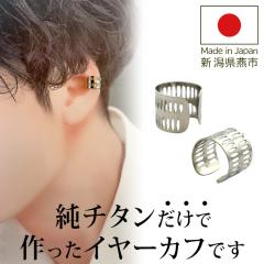 C[Jt Y `^ AM[Ή DfUC C[Nbv 1 Ў  Vv jZbNX yAR[f  