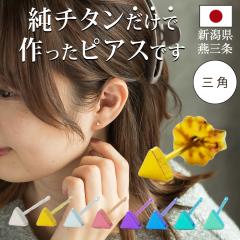  `^ sAX ςȂ ZJhsAX `^ Op AM[ { |Xg 0.75mm 10mm S8F Si1o