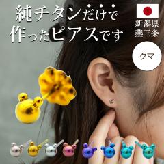 ZJhsAX `^ 0.75mm 10mm ςȂ 100`^ sAX N} xA[ AM[Ή ԋۏ ×p 