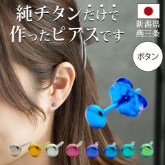 ZJhsAX `^ 0.75mm 10mm ςȂ 100`^ sAX {^  AM[Ή ԋۏ ×p Ў 