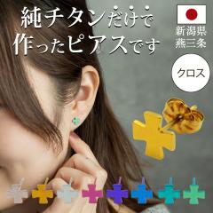 ZJhsAX `^ 0.75mm 10mm ςȂ 100`^ sAX \ NX vX AM[Ή ԋۏ 