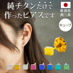 ZJhsAX `^ 0.75mm 10mm ςȂ 100`^ sAX L[u ` lp AM[Ή ԋۏ 