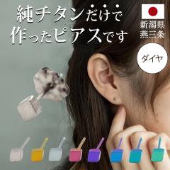 ZJhsAX `^ 0.75mm 10mm ςȂ 100`^ sAX _C H` Ђ` AM[Ή ԋۏ 