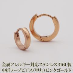 t[vsAX b }XNɂЂȂ ςȂ XeX sNS[h PG 2~12mm/10mm fB[X Y  Ў 