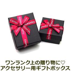 Mtg{bNX ANZT[ bsO ij{ 蕨 TvCY NX}X a LO ޏ ގ 