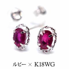 �s�A�X �Z�J���h�s�A�X K18 WG ���r�[ �V�R�� �a���� �y�i���ۏ؏����z ���{�� �����A�����M�[�Ή� 18�� 18K�y1���o������z 