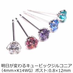 ZJhsAX 14 WG 0.8mm O|Xg12mm ςL[rbNWRjA 4mm ςȂ AM[ K14 14K o