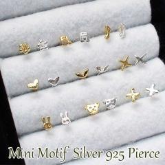 yzɏTCY܂ȂI~j `[t sAX Vo[925 X^[OVo[ Ў 1 