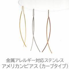 sAX AJsAX AM[Ή XeX ×p T[WJ J[u+`F[^Cv ɍׂ`F[0.8mm Ў 1{