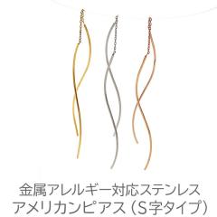 y2őzsAX h AJsAX S`F[ AM[Ή XeX T[WJ tbN EF[u Lb`