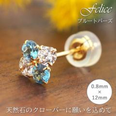 ZJhsAX ςȂ 18K 18 u[gp[Y Felice j 0.8mm O|Xg12mm VR N[o[ L[rbNWR