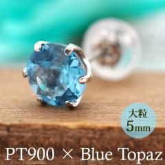 ςȂ sAX v`i u[gp[Y 嗱 5mm VR a iۏ؏ AM[Ή Ў 1 {