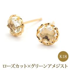 �y�K�^�̃W���G���[�z���[�Y�J�b�g �s�A�X K18 18�� �O���[���A���W�X�g �s�A�X ����0.65mm �|�X�g10mm �����A�����M�[�Ή� �Ў� 1�� ��