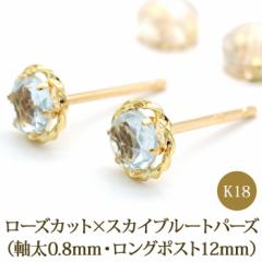 ZJhsAX ςȂ [YJbg XJCu[gp[Y sAX 18K 18 iۏ؏ 0.8mm O|Xg12mm A