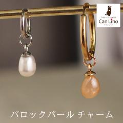 t[vsAXp `[ obN p[ Wp[ ЂƗ 킢  C`F 2Way ւ 1