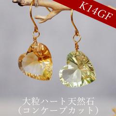 n[g^ 嗱 VR tbNsAX Vg NH[c iۏ؏ 1 Ў RP[vJbg AM[Ή K14GF 14