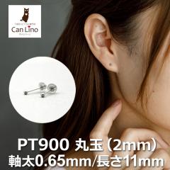 ZJhsAX v`i sAX ςȂ ۋ 2mm 0.65 11mm Ў 1  l Vv 킢 ꐶ Y 