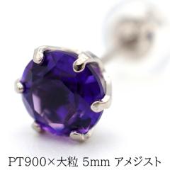 v`i YsAX Ў AWXg 嗱 5mm VR a { yiۏ؏z Vv  ZJhsAX 1o 